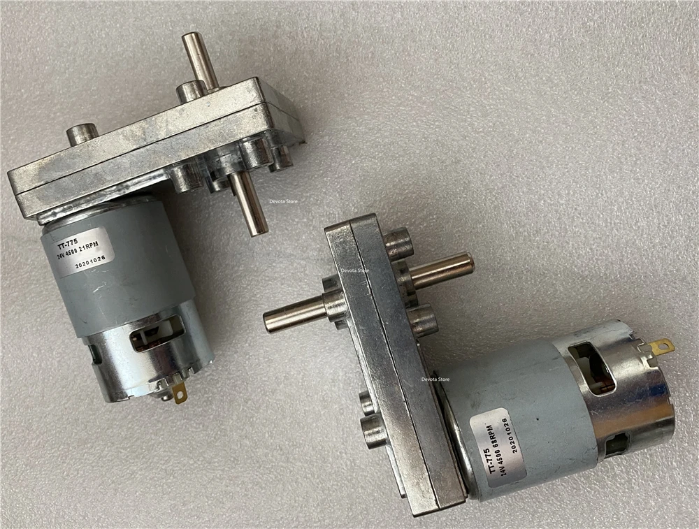cheap motor cc 05