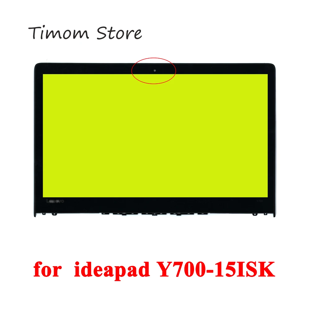 Для телефона 80NV Lenovo ideapad Y700 15ISK 15 дюймов стеклянная рамка для ноутбука с сенсорным экраном модель FHD 1920*1080 IPS 30