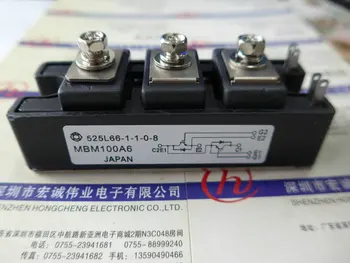 

MBM100A6 MBM100AS6 MBM100SA6