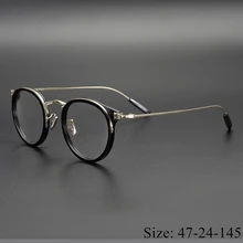 Ограниченная серия, винтажные очки, Ультралегкая оправа из чистого титана EV557, Ретро стиль, круглые очки "кошачий глаз", японское качество производства