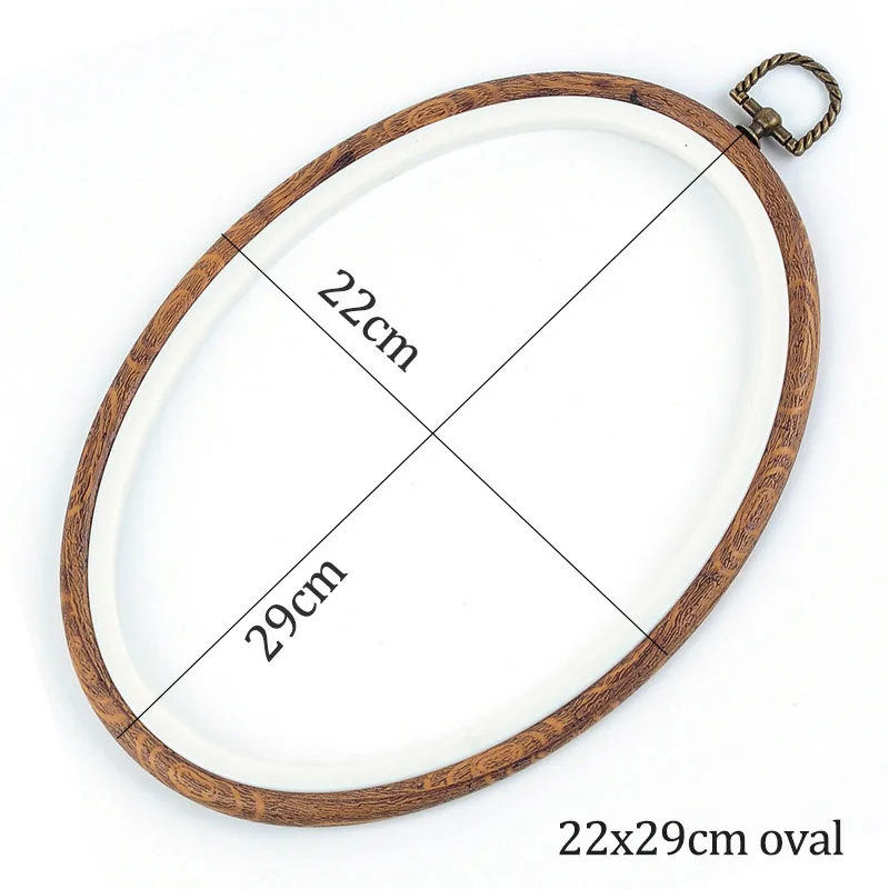 Round Oval Octagon Rectangle 13 Size DIY Needlecraft Plastic Wood Grain Embroidered Stretch Tool Hand Sewing Accessories 1PC - Цвет: 22x29cm oval