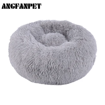 

Dog Bed Winter Round Warm Long Plush Sleeping Beds Soild Color Soft Pet Dogs Cat Mat Cushion For Small Medium Large Dogs & Cat
