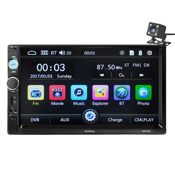 

Upgraded High-Definition 7-Inch Screen Car MP5 Player Wireless Stereo FM Radio HD + 4 LED Camera