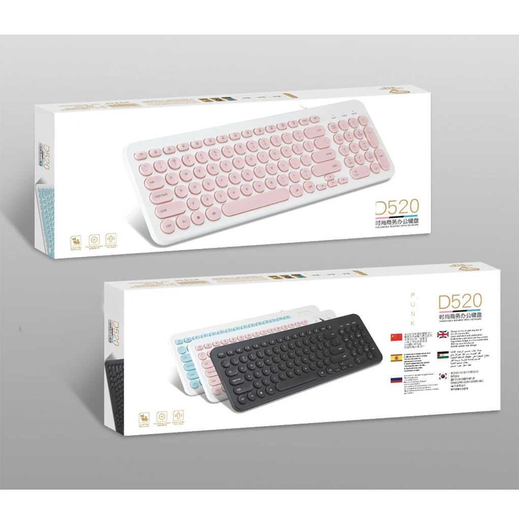 D520 клавиатура 96 клавиш USB Проводная круглая клавиша для домашнего офиса компьютера ноутбука брызгозащищенная клавиатура