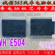 CDVHE504 CDVH E504 5 шт./лот