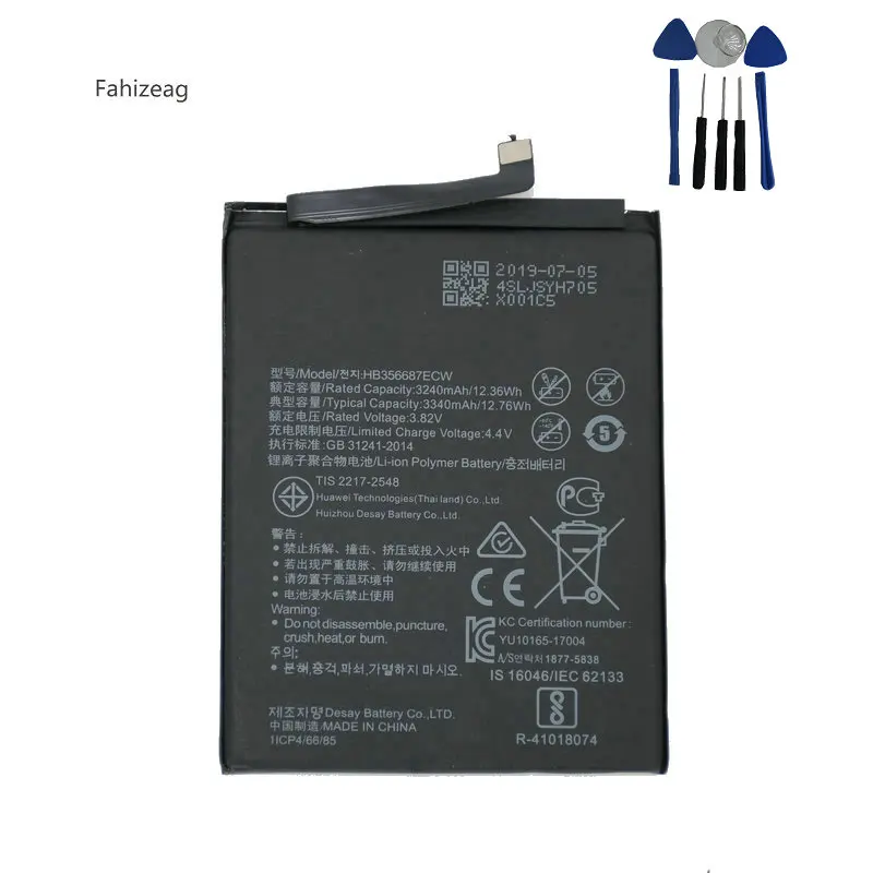 

fahizeag HB356687ECW 3340mAh Rechargeable Phone battery For Huawei Nova 2 plus Nova 2i honor 9i huawei G10 Mate 10 lite