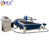 China Cnc Plasam Cutter 1500X3000MM Table For Tube&Pipe 1325 1530 1