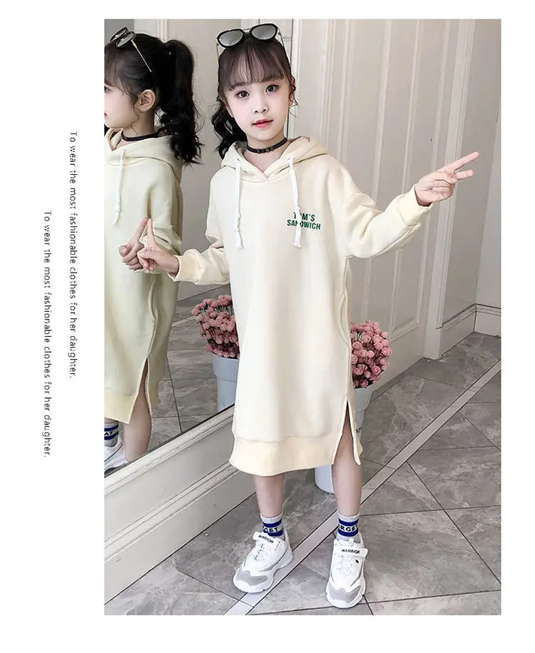 三色连帽长款卫衣_09