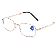 Новые очки для чтения прогрессивные мульти-фокус анти-синие очки для чтения в металлической оправе Складные портативные с высокой четкости очки с покрытием