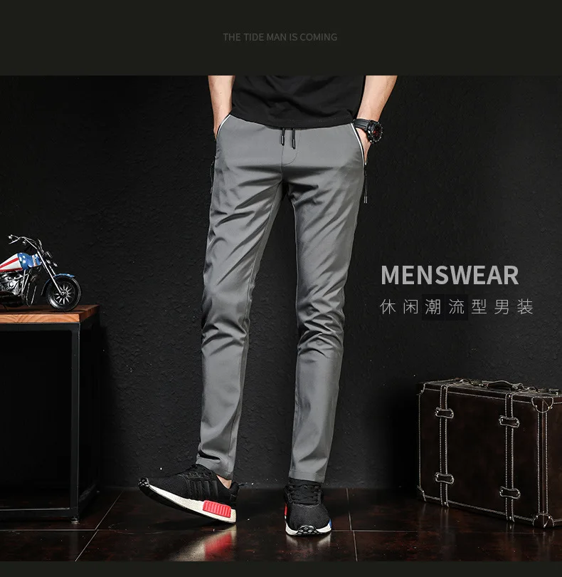 Мужские брюки весна и осень корейский стиль Slim Fit тренд красивый Молодежный обтягивающие брюки мужские повседневные эластичные быстросохнущие спортивные