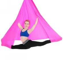 Тренировочный Летающий пояс качели инструмент антигравитационная антенна с цепями карабины Йога-гамак комплект оборудование спортивный эластичный