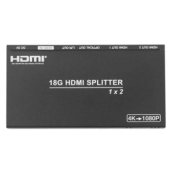 

4K HDMI Switcher Sufficient Enduring Ruggedness 1 In 2 Out Splitter Dual Display Amplifier Adapter for DVD HDTV