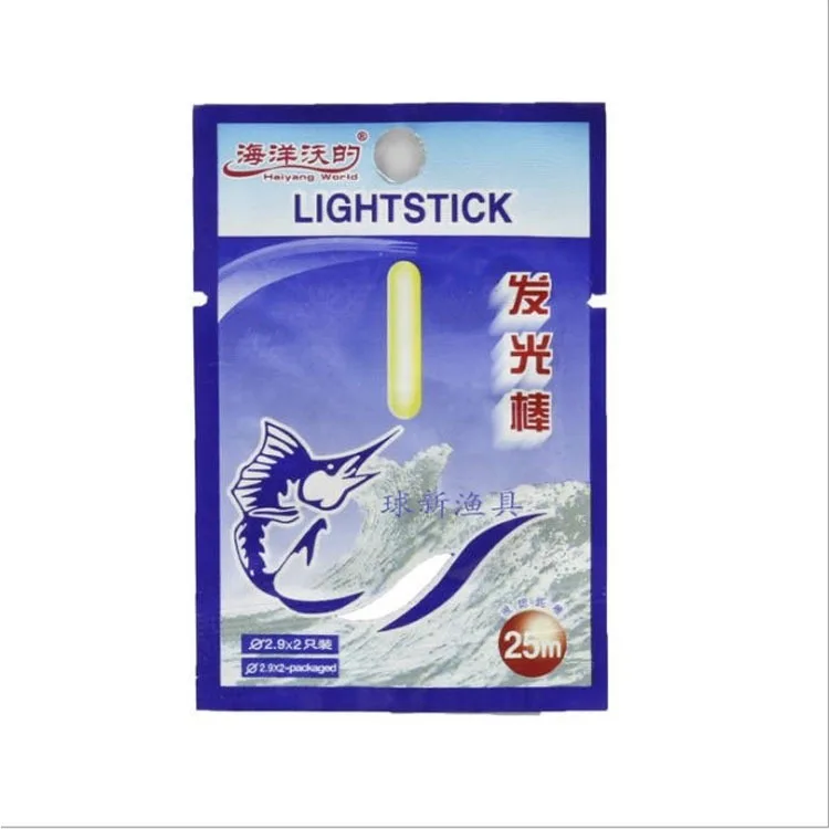 

'Negative Path' Fishing Glow Stick Fishing 30 M Angling Light Stick ke liang 15 Hours Fishing Small Accessories