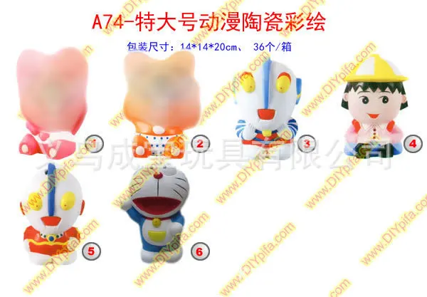 

A74 Extra Large Anime Cartoon Ceramic Coloured Drawing White Embryo Handmade DIY Gypsum Doll Color White Mold