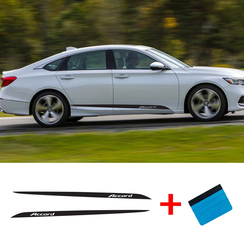 2 шт. виниловая боковая Полосатая юбка наклейка наклейки обертывания тела