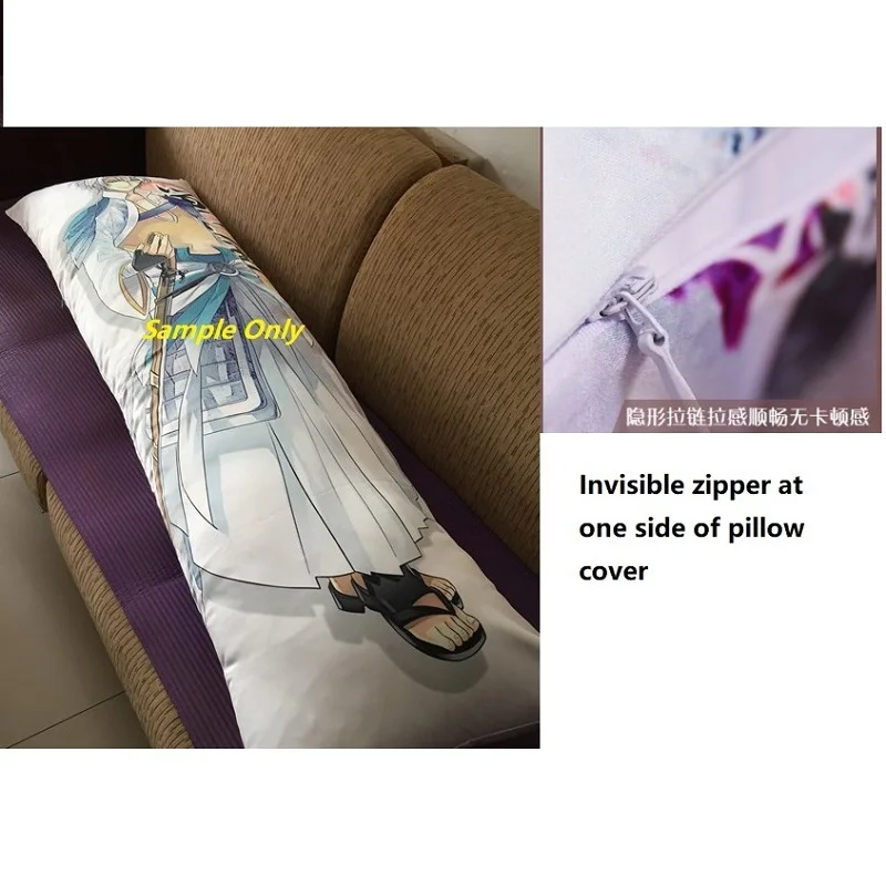 Dakimakura Чехол для подушки DMMD Dramatical Murder Koujaku двойная сторона Аниме наволочки Декор