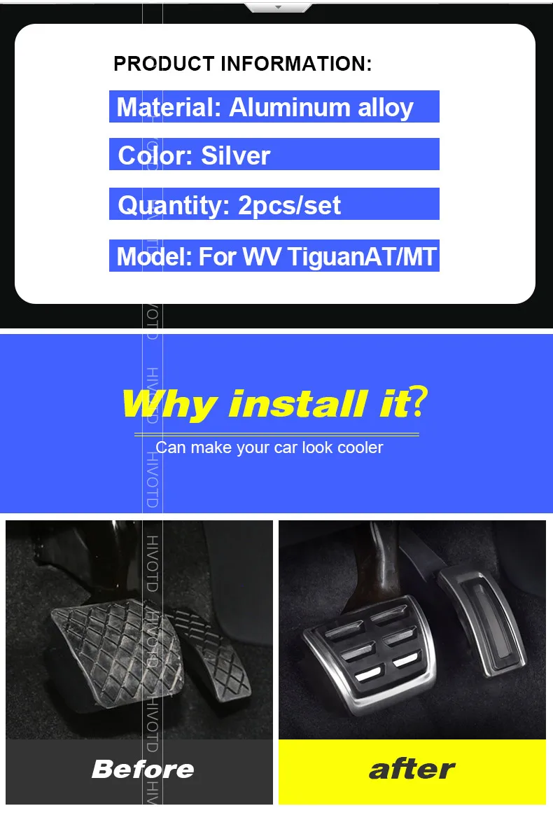 tiguan-_03