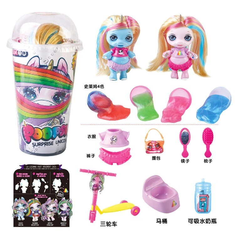 poopsie slime unicorn aliexpress