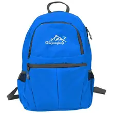 HU WAI JIAN FENG 20L спортивный водонепроницаемый светильник на открытом воздухе, рюкзак, модная посылка для влюбленных, синий-intl