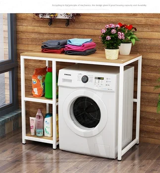 

Multi-layer storage washing machine storage rack covers an area of small household bathroom storage rack large capacity
