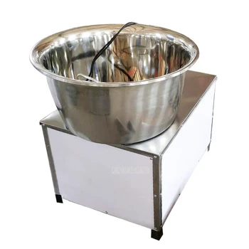 

HMP-10 Basin Type Dough Kneading Machine Stainless Steel Electric Steamed Bread Noodle Dough Mixer Flour-mixing Machine 220V