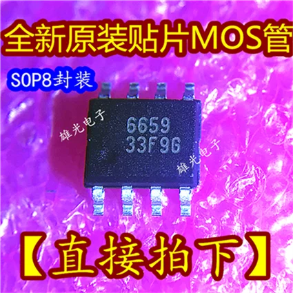 10 шт./лот CEM6659 6659 SOP8 MOS