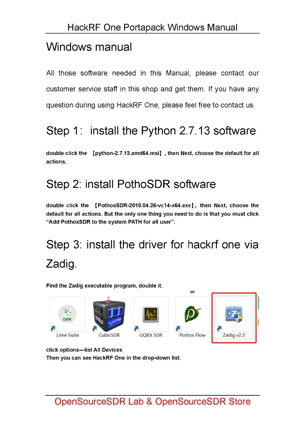 HackRF portapack windows_页面_06