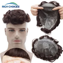 Men Toupee Rich Choices Skin Hair System 0.02-0.03mm Thin Transparent Hair Prosthesis 90% Density Wavy Male Hair Extensions