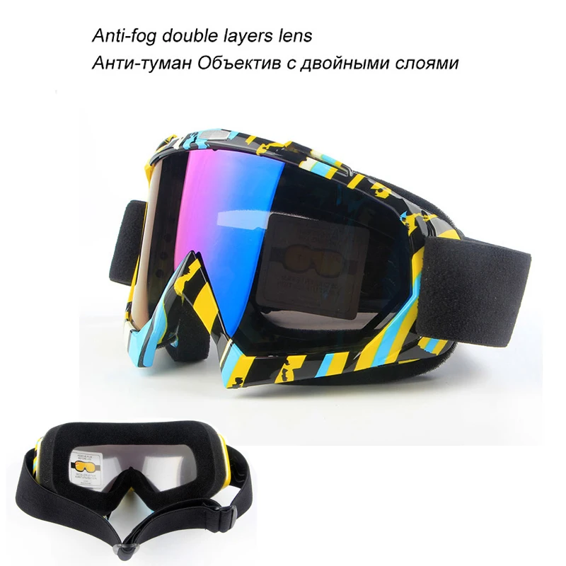S11- 2 layers lens Eedocks двухслойные противотуманные лыжные очки, зимние очки для сноуборда, анти-туман, для мужчин и женщин, маска для катания на снегоходах, лыжах, коньках - Color: S11- 2 layers lens