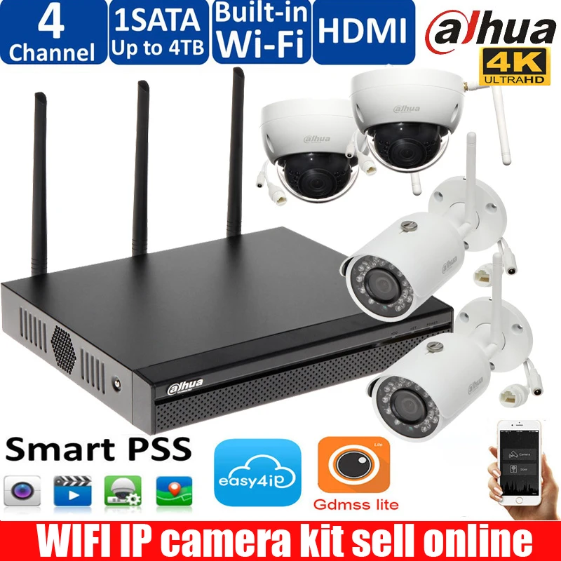 Беспроводная система видеонаблюдения dahua с поддержкой Wi Fi и 4 IP камерами 3