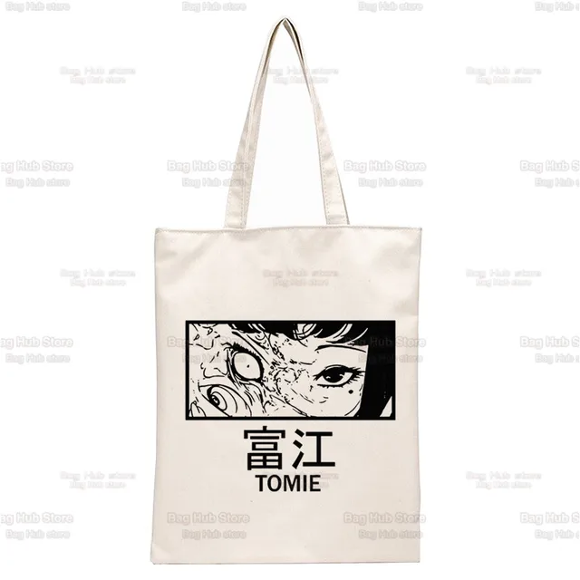 Japan Manga Junji Ito Tomie Shintaro Kago Graphic Hipster Cartoon Print Shopping Bags Girls Fashion Casual Pacakge Hand Bag N2257B