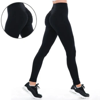 

2020 New High Waist Sports Pants, Running Tights, Female Pants, Hips, Sexy Wear