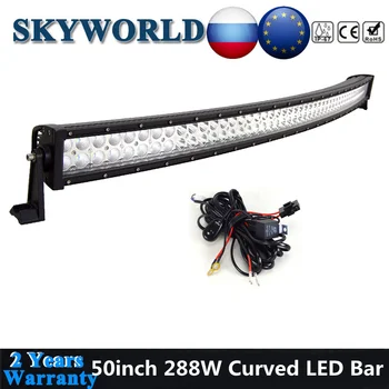 

SKYWORLD 50inch Curved LED Bar Offroad 288W Combo Beam Work Lamp For 4x4 Truck ATV SUV Car UAZ Kamaz Driving Light Bar 12V 24V