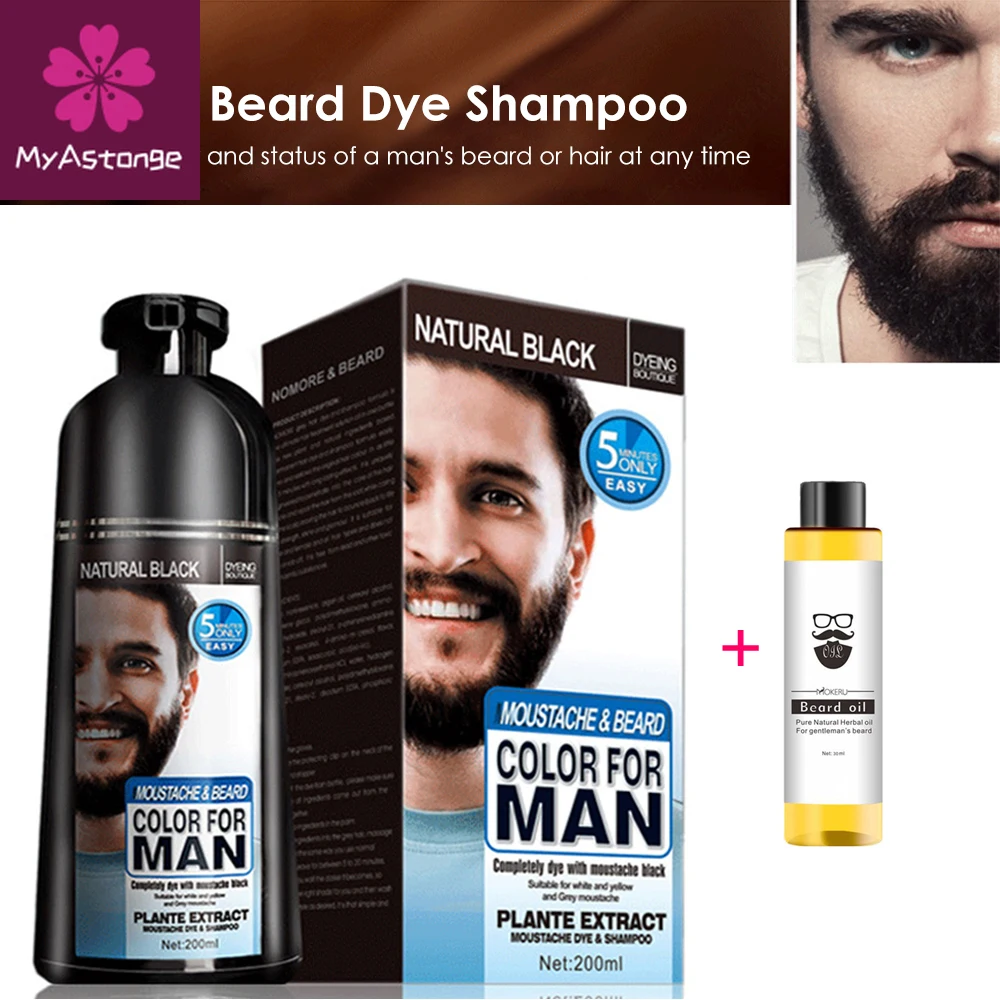 100% Organic Natural Beard Dye Cream Men Mustache Cream Natural Black Dye Wax Fast Color Care Tint Cream With Beard Oil