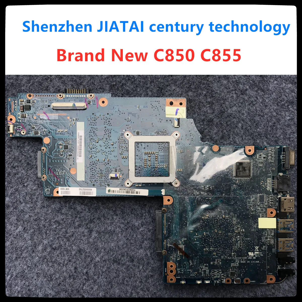 H000038380 материнская плата для ноутбука toshiba satellite C850 L850 c855 L855 PGA989 материнская плата hm76 SLJ8C поддержка i3 i5 i7 тесты OK