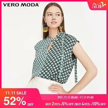 

Vero Moda Women‘s Printed Lace-up Sleeveless Elasticized Waist Tops Blouse | 31926Y509