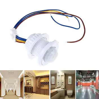 

LED ceiling light infrared human body sensor mini wardrobe PIR touch detection switch