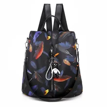 Рюкзак из ткани Оксфорд женский стиль корейский стиль veritile модный школьный рюкзак брезентовый дорожная сумка прогулочный рюкзак