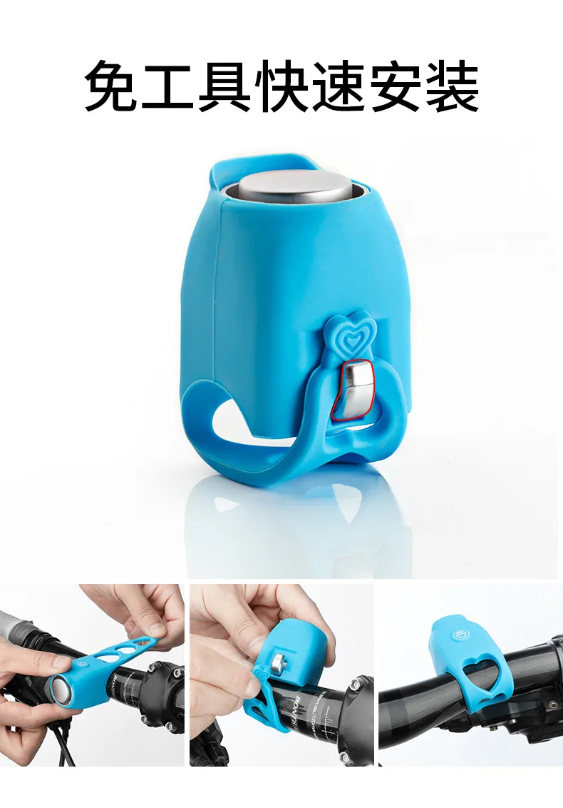 Cloche De Vélo électrique USB Rechargeable - Son Puissant 80 DB, Guidon, Accessoire Vélo
