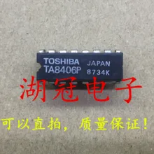 5 шт./лот TA8406P DIP