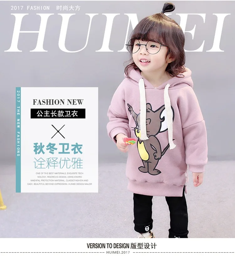 Girls Cartoon plus Velvet Hoodie INS Hot Selling Winter New Style Children Mid-length Thick Coat
