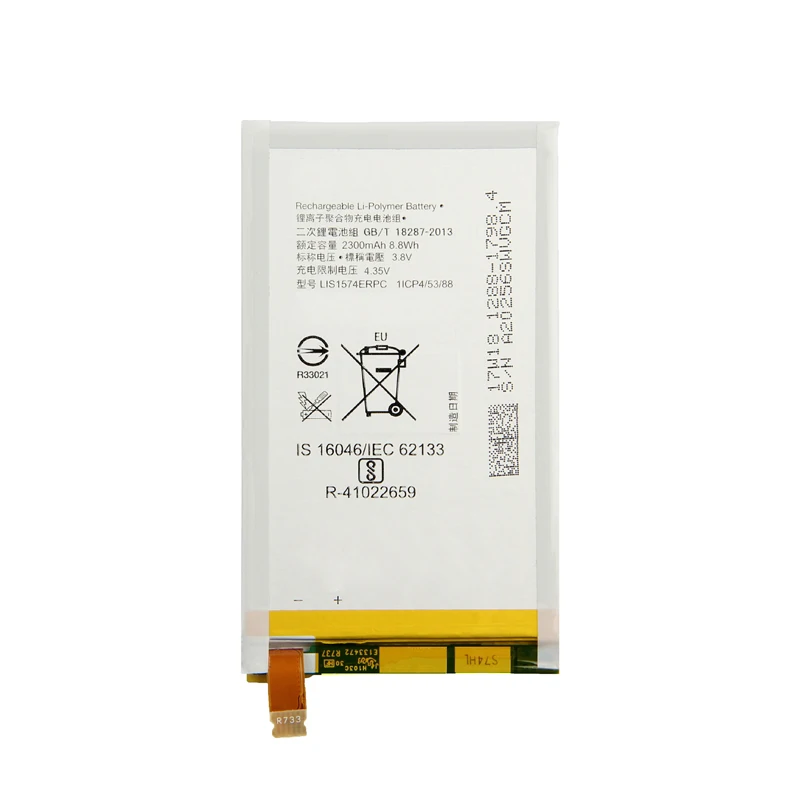Оригинальная сменная батарея LIS1574ERPC для SONY Xperia E4 E2003 E2033 E2105 батареи для телефонов 2300 мАч