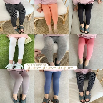 

girls 2020 summer new pants children fashion leisure leggings baby stripe elastic pants