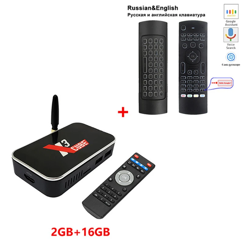 ТВ приставка Ugoos X3 CUBE Android 9 0 Amlogic S905X3 2 Гб DDR4 16 ROM телеприставка 4G/5G WiFi LAN 1000M Bluetooth 4K Tv