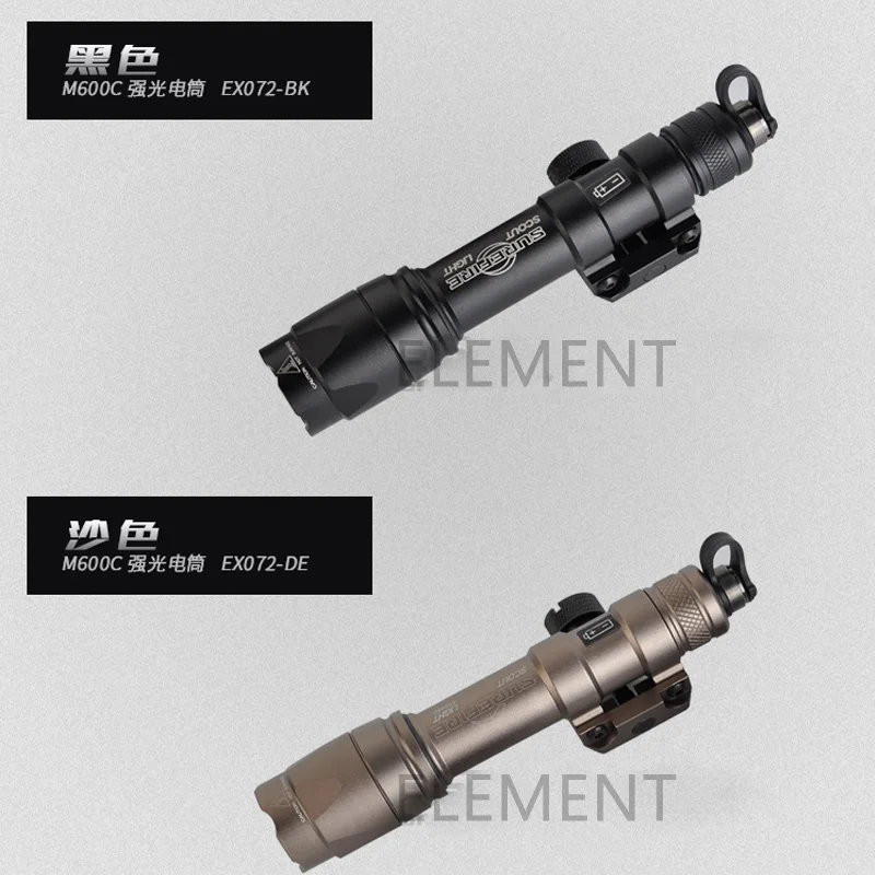 Элемент M600C Свет СВЕТОДИОД Оружие свет Тактический Фонарик Airsoft Огни EX 072