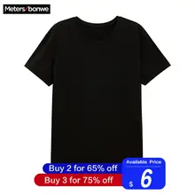 Metersbonwe, мужские базовые футболки, летние мягкие футболки, мужские, короткий рукав, хлопок, гибкая футболка, одноцветная, свободная, базовая, Повседневная футболка