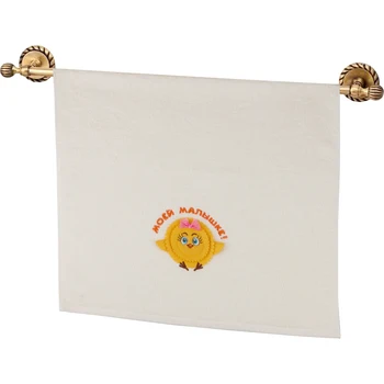

Terry towel Baby, Champagne, 50X90, Embroidery