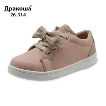 

Apakowa Girl Casual Shoes Candy 2 Colors Bow-knot Lace Up Cute SneakersToddler Sport Outwear Kids Casual Children's Shoes