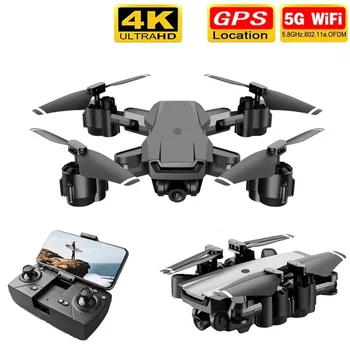 

H3 GPS RC Drone 1080p/4K HD Camera WIFI FPV With 50 Times Zoom Foldable Professional Quadcopter Helicopter Toys