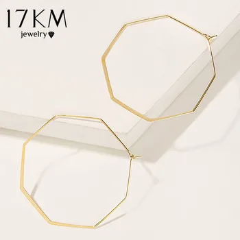 

17KM Exaggerated Big Circle Hoop Earrings For Women Simple Gold Geometric Large Round Loop Earring Party Brincos Bijoux Jewelry